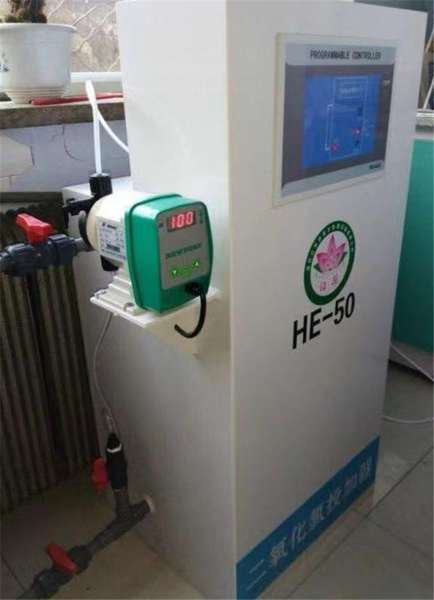 水处理加药装置