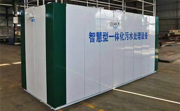 污水处理设备